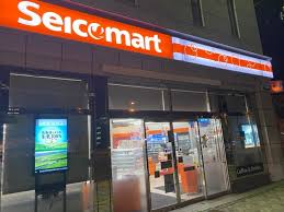 コンビニ　セイコーマート西町北20丁目店（コンビニ）まで168m