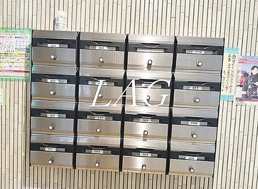 その他共有部分　集合ポストです。