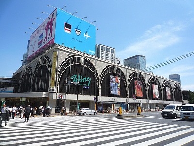 ショッピングセンター　ウィング高輪WEST（ショッピングセンター）まで698m