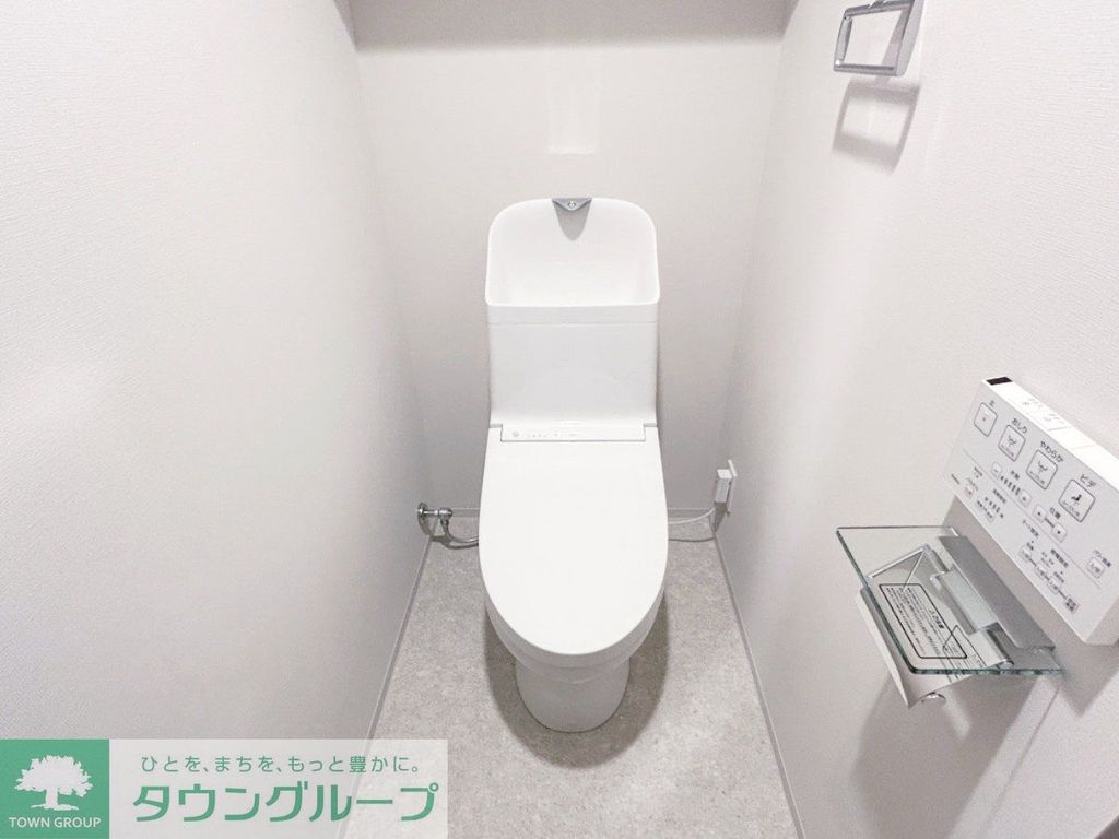 トイレ　お部屋探しは株式会社　タウンハウジング　までお気軽にお問合…