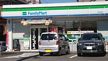 コンビニ　ファミリーマート 西矢田店（コンビニ）まで281m