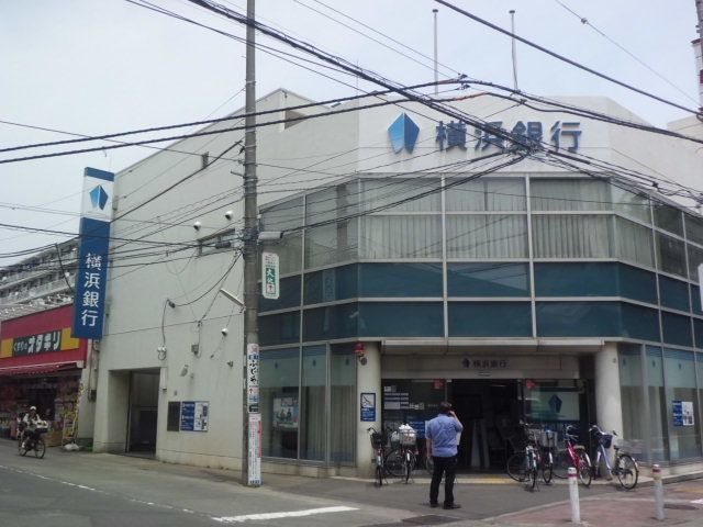 銀行　横浜銀行 中央林間支店（銀行）まで829m