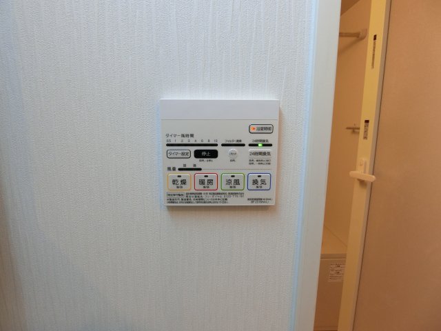 その他設備　詳細は、RISUMO江坂本店→06-6155-7137まで♪