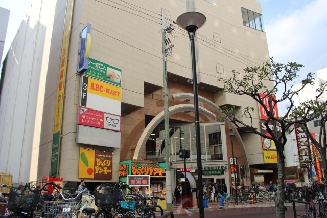 ショッピングセンター　ハニーズ江坂オッツ店（ショッピングセンター）まで525m