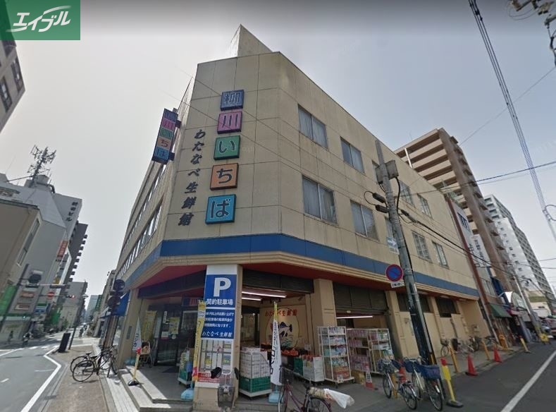 スーパー　わたなべ生鮮館柳川いちば店（スーパー）まで110m