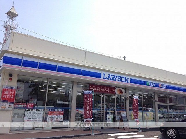 コンビニ　ローソン　浜松新橋町店（コンビニ）まで750m