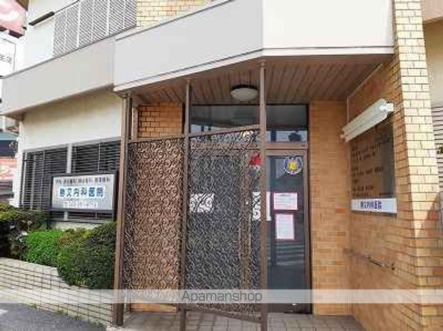 病院　勝俣内科医院（病院）まで600m