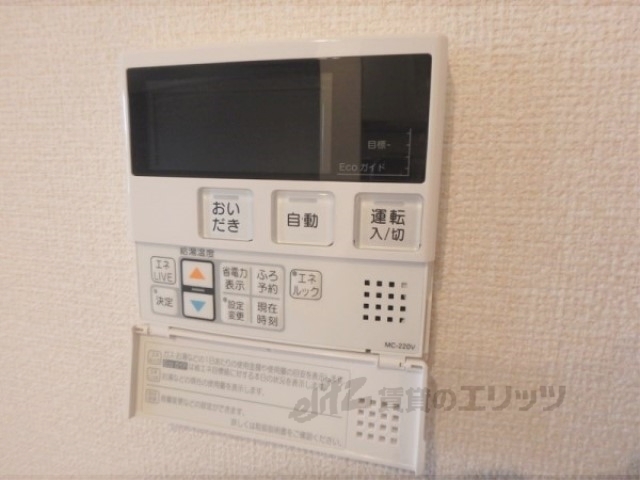 その他設備　給湯器リモコン