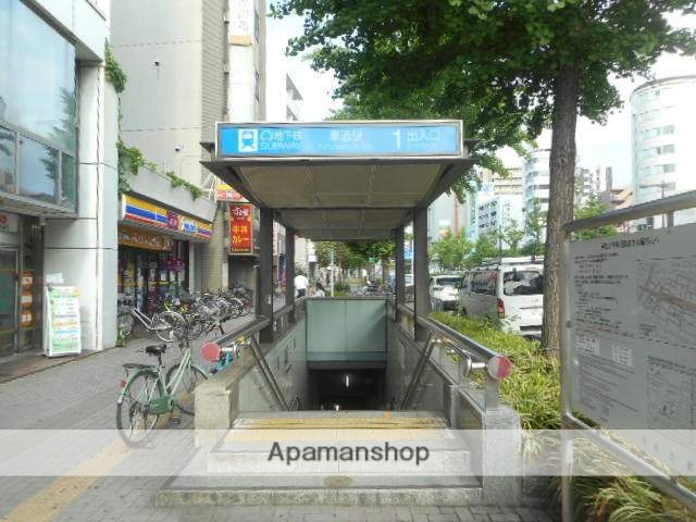 その他　車道駅（その他）まで480m