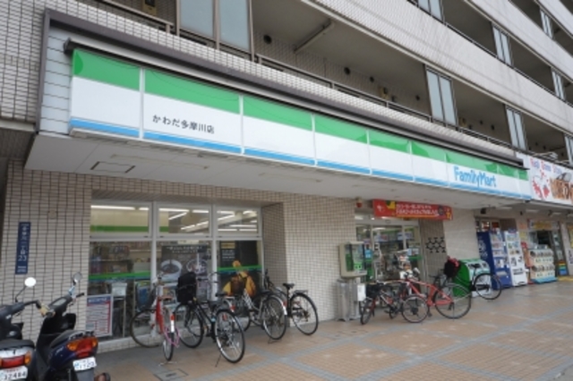コンビニ　ファミリーマートかわだ多摩川二丁目店（コンビニ）まで129m