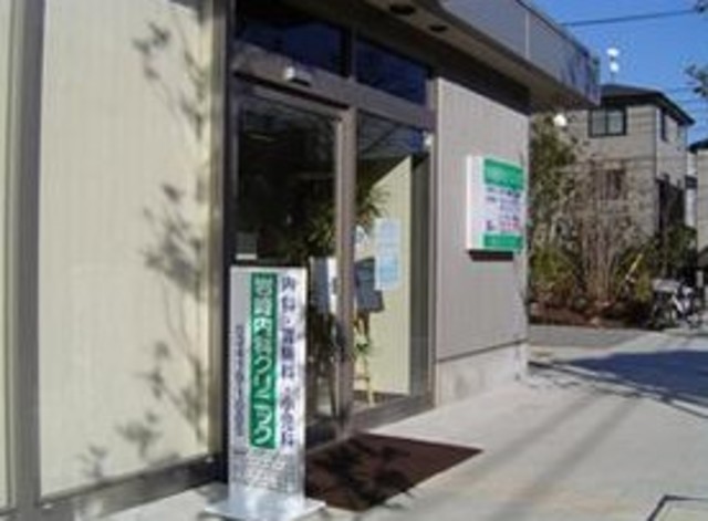 病院　岩崎内科クリニック（病院）まで571m