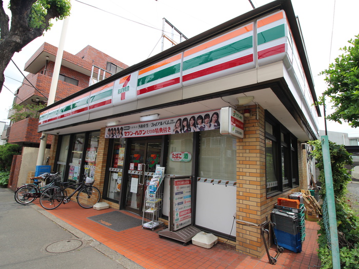 コンビニ　セブンイレブン　世田谷深沢店（コンビニ）まで397m