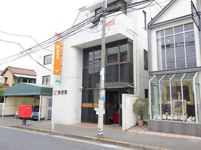 郵便局　世田谷深沢一郵便局（郵便局）まで499m