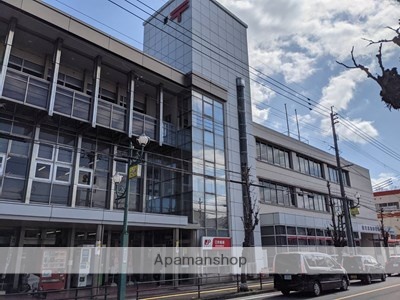 郵便局　鹿児島南郵便局郵便集荷（郵便局）まで1667m