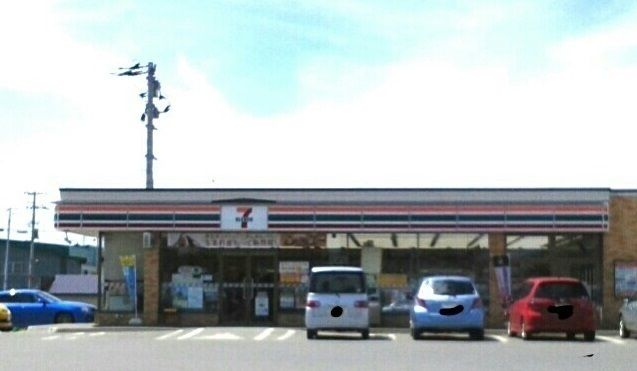 コンビニ　セブンイレブン名寄西１０条店（コンビニ）まで650m