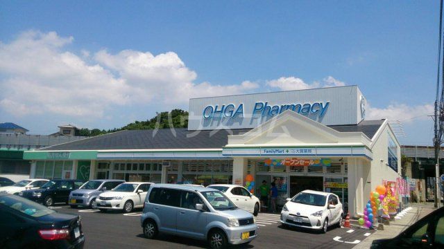 ドラックストア　大賀薬局 宇美店ファミリーマート（ドラッグストア）まで1032m