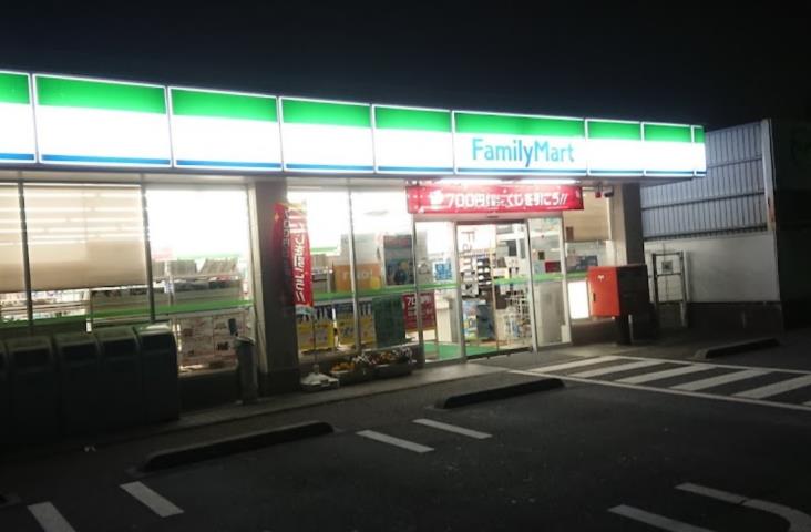 コンビニ　ファミリーマート鍛冶ヶ谷二丁目店（コンビニ）まで966m