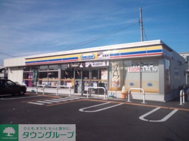 コンビニ　ミニストップ（コンビニ）まで80m