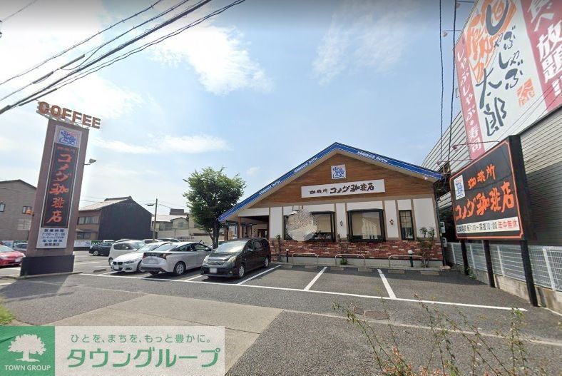 飲食店　コメダ珈琲店鳥居通店（飲食店）まで310m