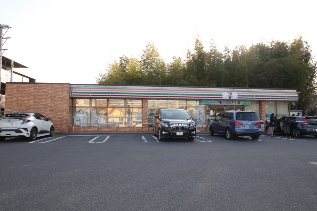 コンビニ　セブン－イレブン　名古屋西山本通３丁目店（コンビニ）まで300m