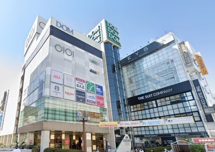 スーパー　カルディコーヒーファーム大宮マルイ店（スーパー）まで1050m