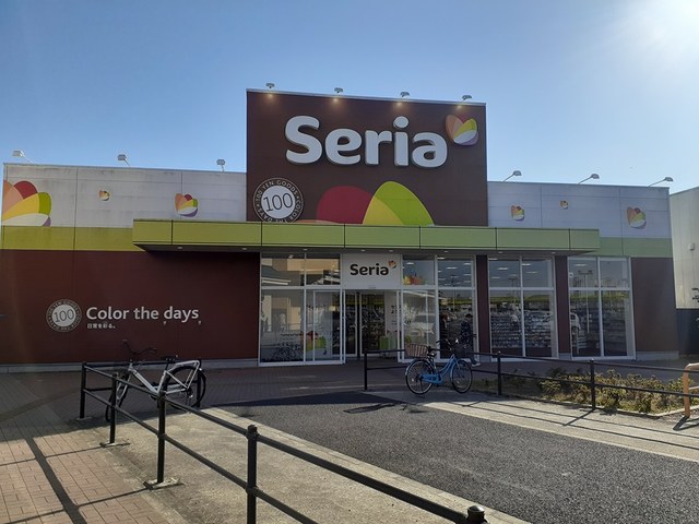 その他　セリア（その他）まで764m