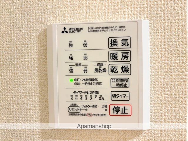 その他部屋・スペース　その他部屋・スペース