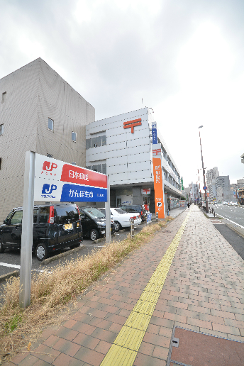 郵便局　北九州中央郵便局（郵便局）まで404m
