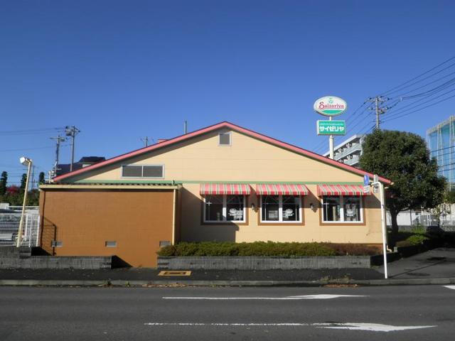 飲食店　サイゼリヤはるひ野店（飲食店）まで780m