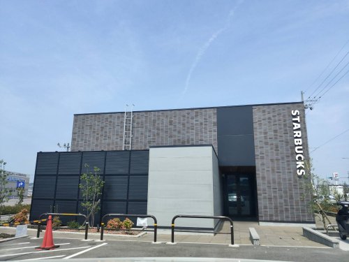 飲食店　スターバックスコーヒー クロスモール富田林店（飲食店）まで3973m