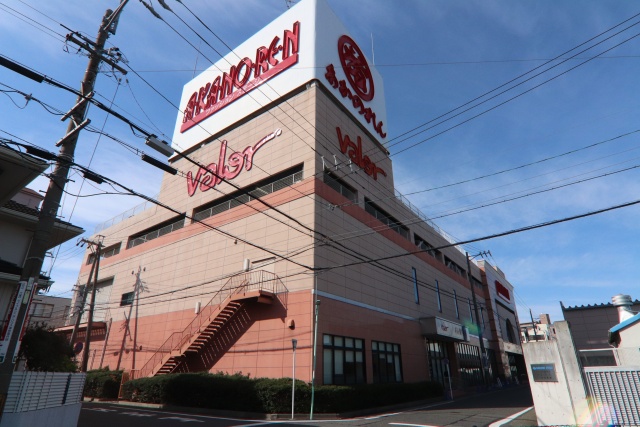 スーパー　スーパーマーケットバロー　内田橋店（スーパー）まで1000m