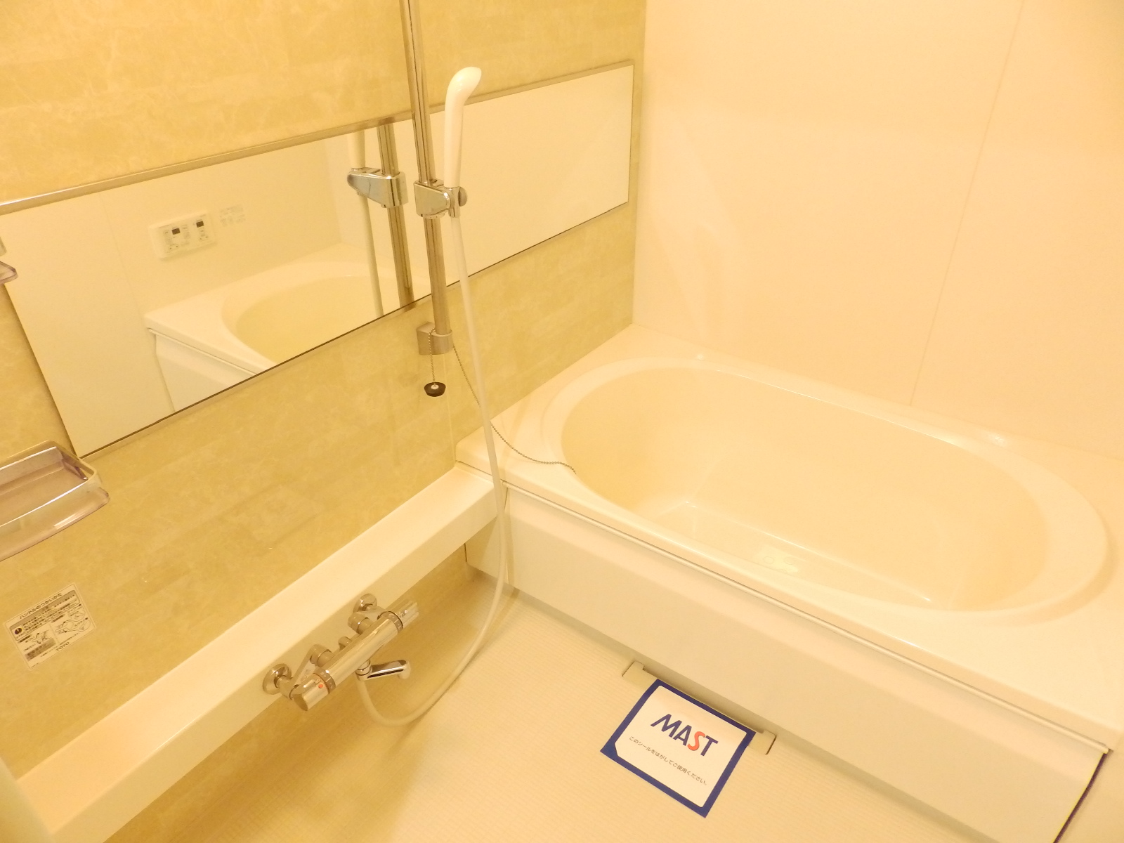 バス・シャワールーム　追い焚きできます