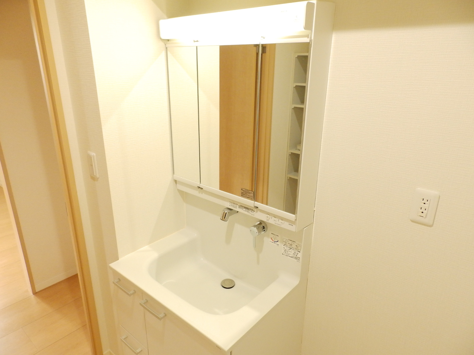 洗面設備　シャンプードレッサー