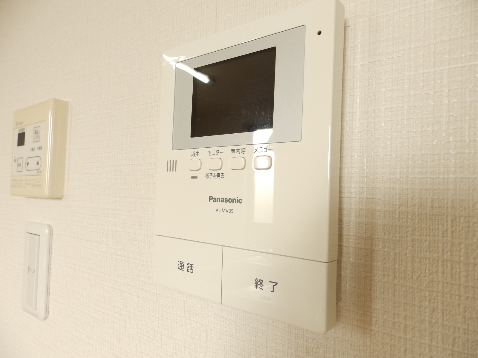 セキュリティ　ＴＶモニター