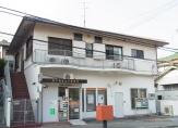 郵便局　神戸御影山手郵便局（郵便局）まで375m