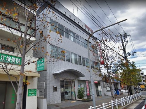 その他　尼崎信用金庫六甲支店（その他）まで420m