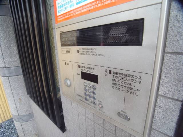 エントランス　オートロック