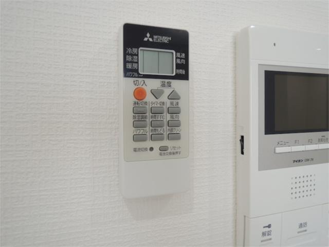 その他　コントロールパネル