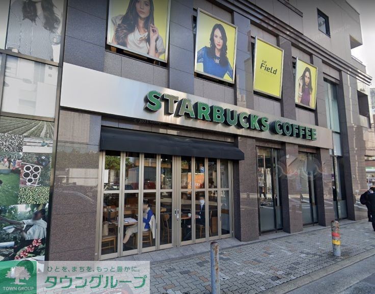 飲食店　スターバックスコーヒー金山駅南口店（飲食店）まで420m