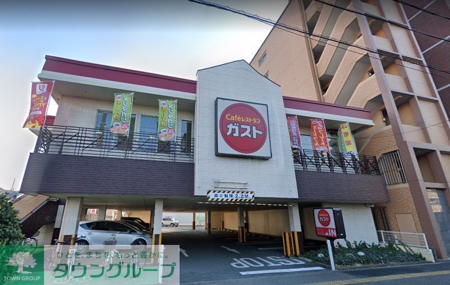 飲食店　ガスト荒子店（飲食店）まで600m