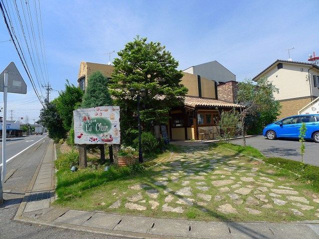 飲食店　お菓子夢工房 ル・クレール（飲食店）まで650m
