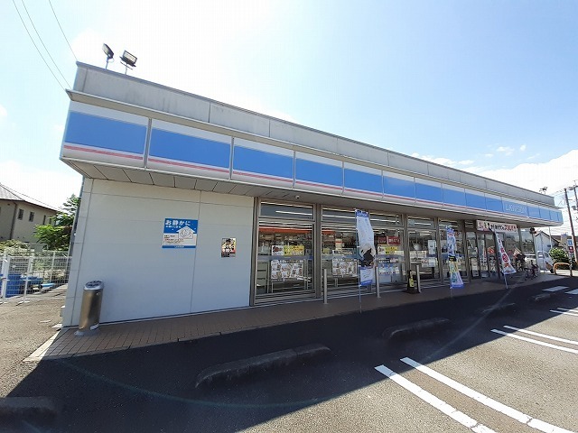 その他　ローソン（その他）まで600m
