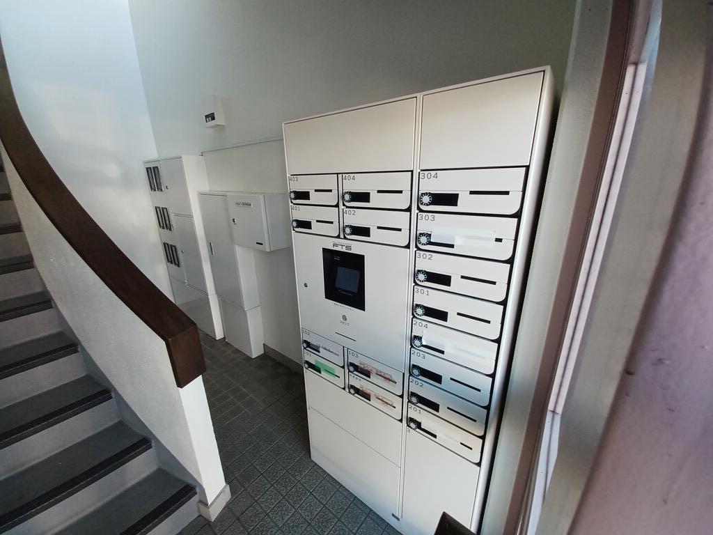 その他共有部分　宅配ボックス