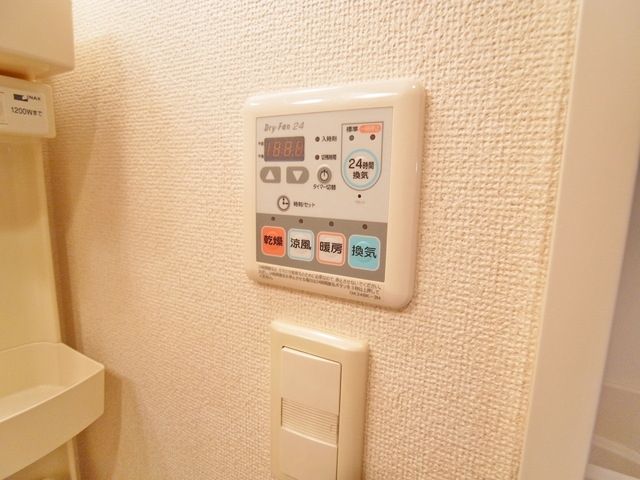 その他設備　☆給湯設備☆