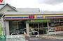 コンビニ　ミニストップさいたま吉野町店（コンビニ）まで700m