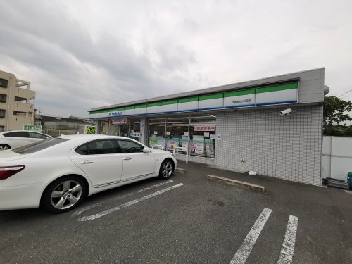 コンビニ　ファミリーマート 大阪狭山半田店（コンビニ）まで502m