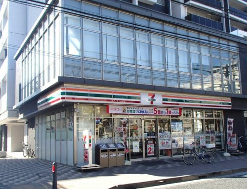 コンビニ　セブンイレブン 横浜鶴見豊岡町店（コンビニ）まで694m