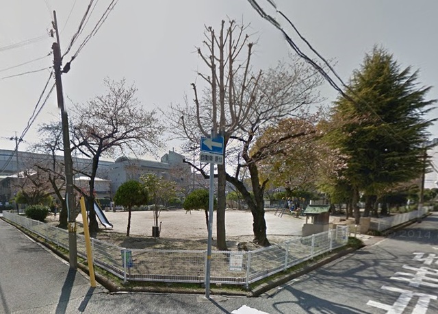 公園　西畑公園（公園）まで173m