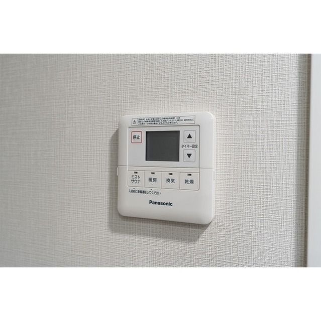 その他　ミストサウナ