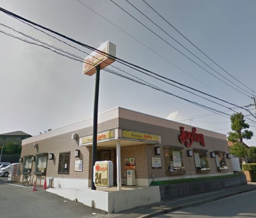 飲食店　ジョイフル 久留米御井町店（飲食店）まで423m